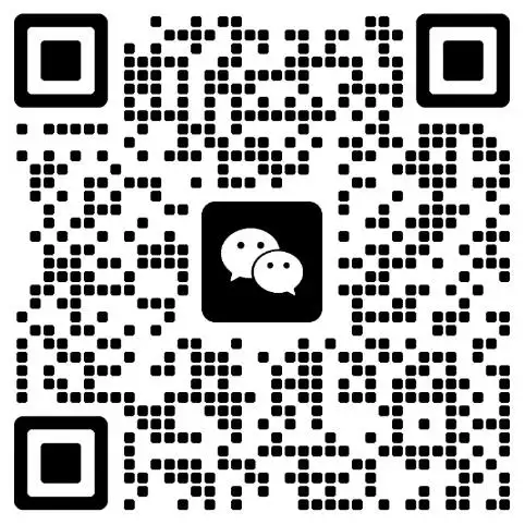 微信二维码